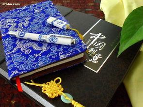 中國創(chuàng)意文化商務(wù)套裝 融合傳統(tǒng)與現(xiàn)代的高檔商務(wù)禮品