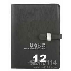 天津市公關(guān)禮品與商務(wù)禮品 批發(fā)、供應(yīng)與廠家全解析