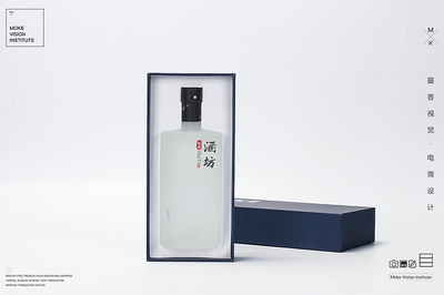 商務(wù)之選——定制白酒 簡約尊享，禮遇不凡