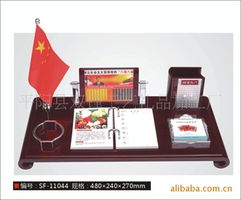 平陽縣雙鋒工藝禮品加工廠 專業(yè)定制商務(wù)臺歷，打造企業(yè)專屬禮品