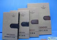 書(shū)童文具高級(jí)商務(wù)手工PU皮面禮品筆記本 辦公與文教領(lǐng)域的理想之選