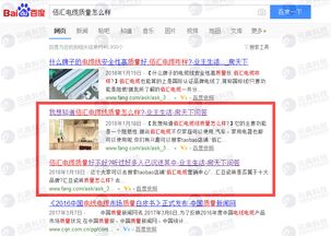 元典科技 以技術(shù)驅(qū)動(dòng)全網(wǎng)推廣，精準(zhǔn)賦能店鋪銷量躍升